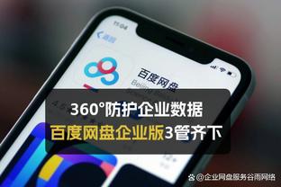 六台：战平格拉纳达之后，拉波尔塔告诉哈维对那不勒斯不容有失