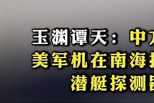 能否在足总杯连场破门？安东尼晒个人海报，预热曼联客战森林？